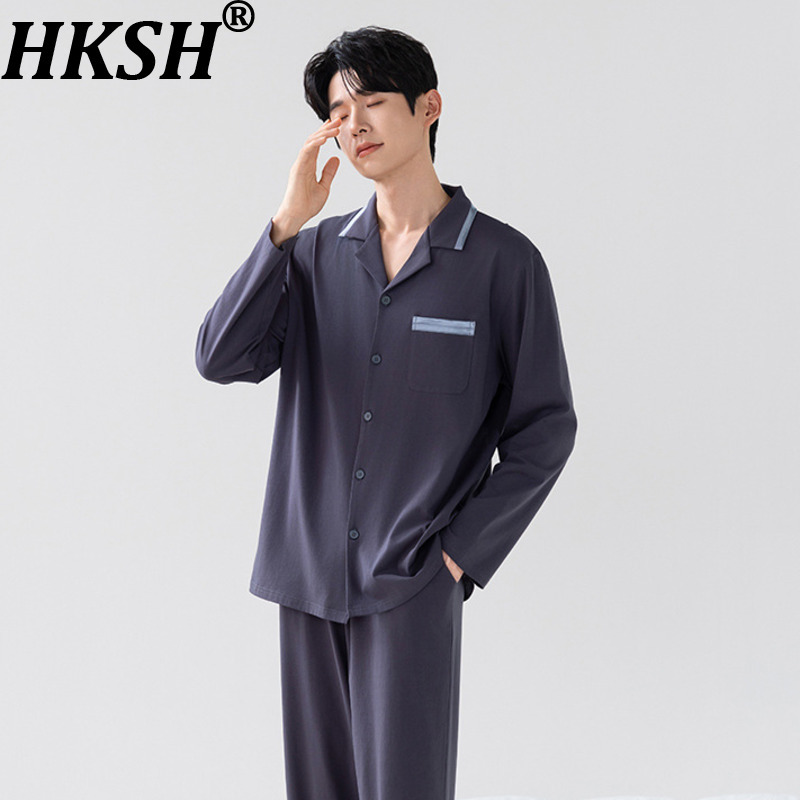 Mens Fashion Style - HKSH 秋冬 メンズ タイド 長袖パンツ 竹綿繊維シャツセット