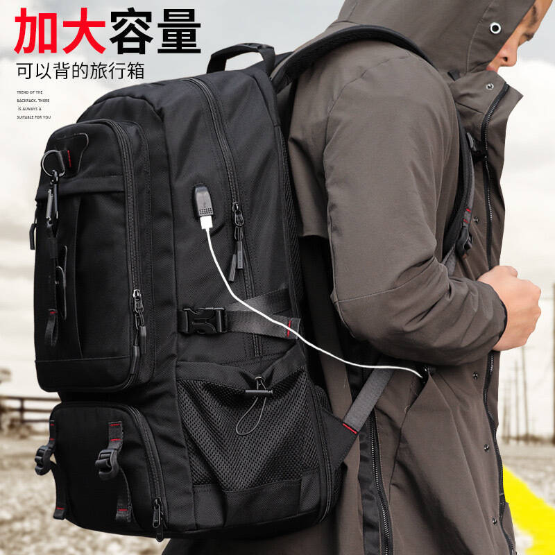 Mens Fashion Zip Up - 新登場の超大容量メンズトラベルバックパック、スポーツバックパック、カジュアルスポーツスタイル、アウトドアスポーツバックパック、荷物用ハイキングバッグ