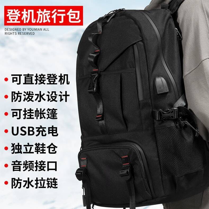 新登場の超大容量メンズトラベルバックパック、スポーツバックパ - Mens Fashion Zip Up のレビューと価格